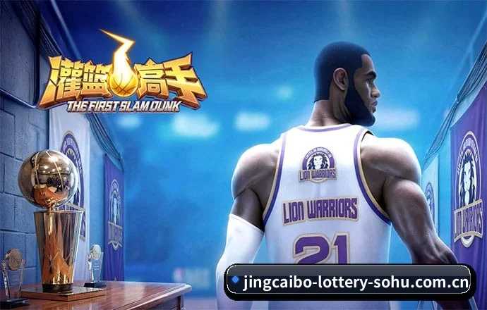 全球节点